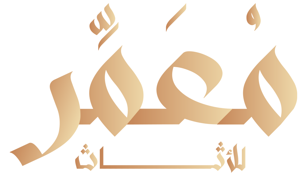 مُعَمَّر للأثاث - أثاث صنع ليبقى