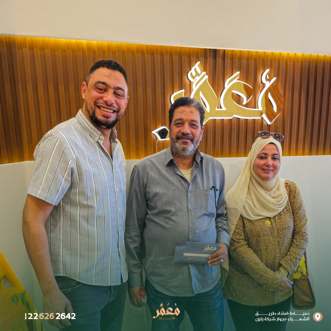 من الشرقية جايلنا كلام يفرّح القلب 🤍 شكرًا على دعمكم وثقتكم الغالية 🙌